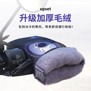 늄�܇�������׶�����ů������L��ˮ�����o���ƿĦ��܇܇������