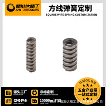 ����ģ�߾����������s�������ɲ��P䓏���䓸ߏ���