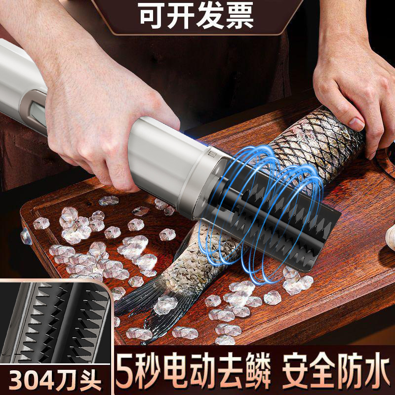 新しい電動魚鱗スクレーパー、業務用および家庭用全自動魚鱗削り機、魚鱗除去用鱗ブラシ、鱗削り用ツールナイフ|undefined