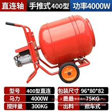 ˮ��ɰ�{����C������������ɳʯС�����220V���BĬ�J�ȫ��