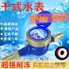 ����ʽ���ָ�ʽ��ˮ�� 4��6�ּ��ó��ⷿ�̓��ԁ�ˮ��������̫��