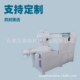化工成套设备;研磨机;化工成型设备