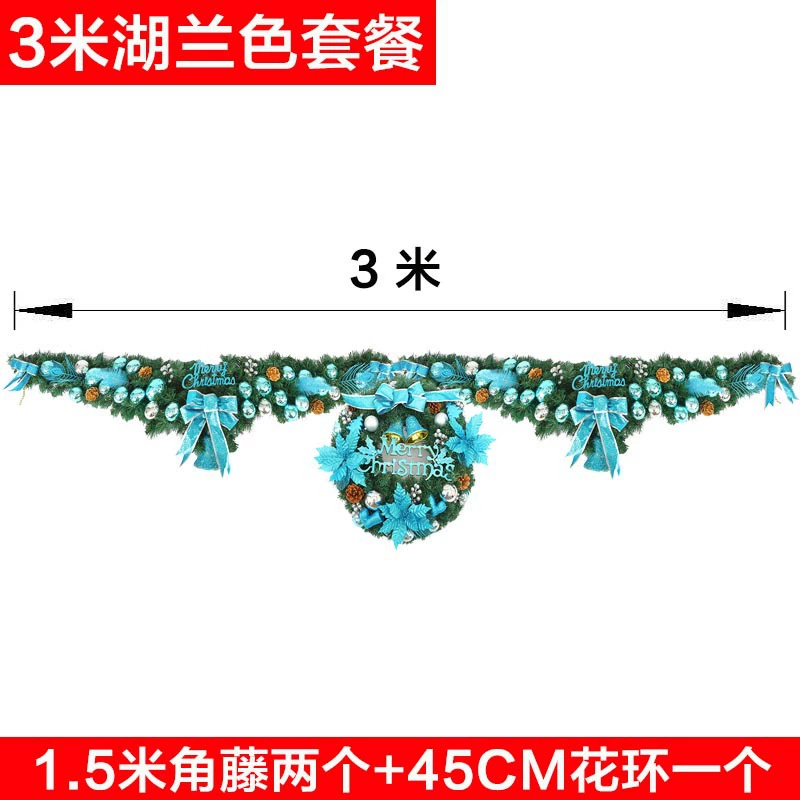 Christmas garland set — combined pendant garlands 2.7 m & 1.5 m, assorted colors