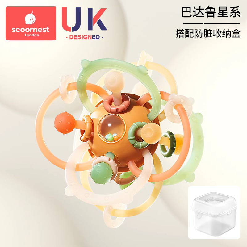 Barudaxing series (hand ball + free storage box)