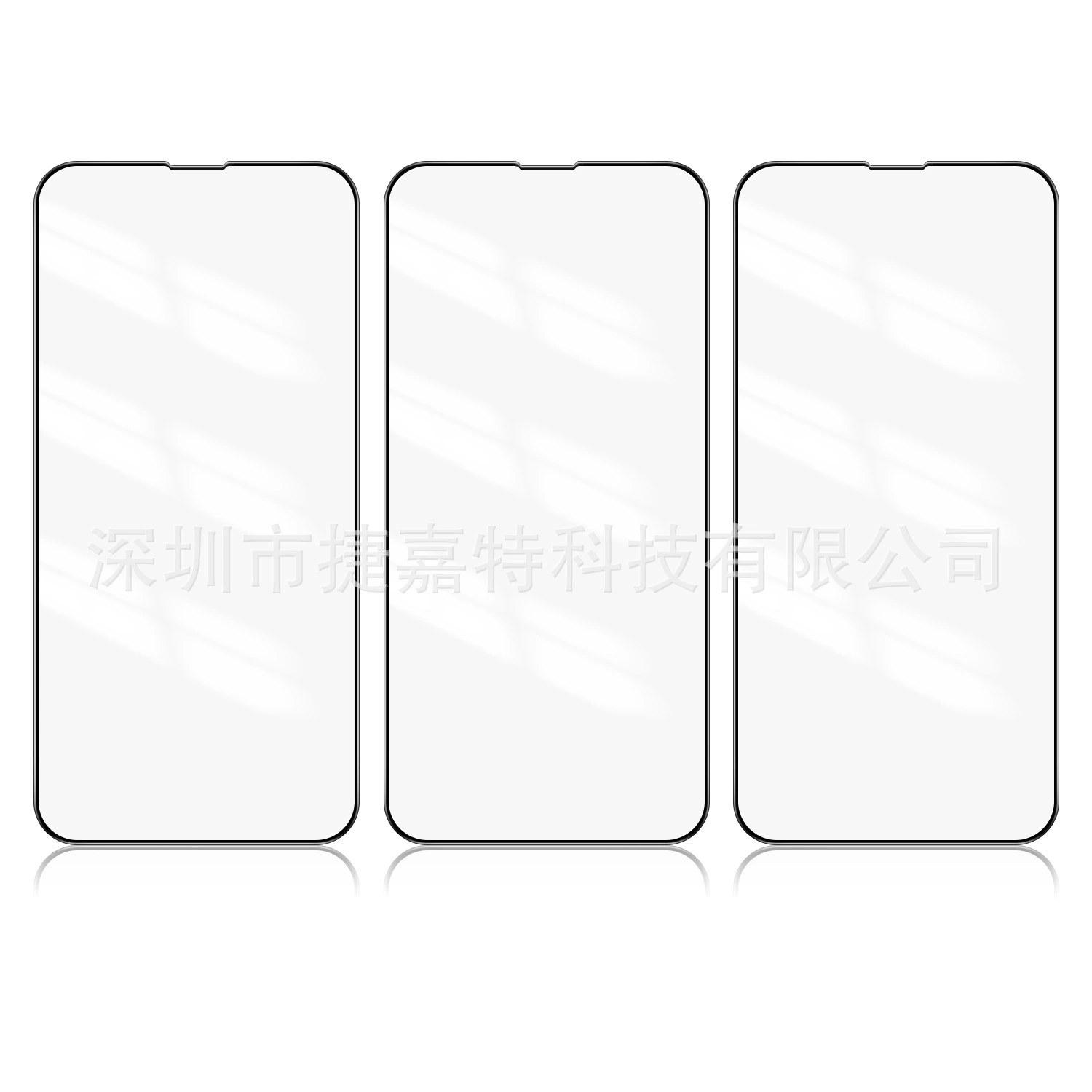 Подходит для серии iPhone 16 11 12 13 14pro Max 14Plus анти-урон и антистатика стальная плёнка