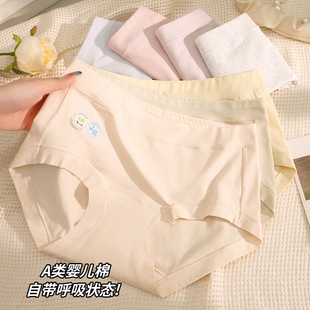 ��ѝŮʿA냺���������L���d 7A�־�ȫ�ރ��d��Ů��ѝ�����¿�