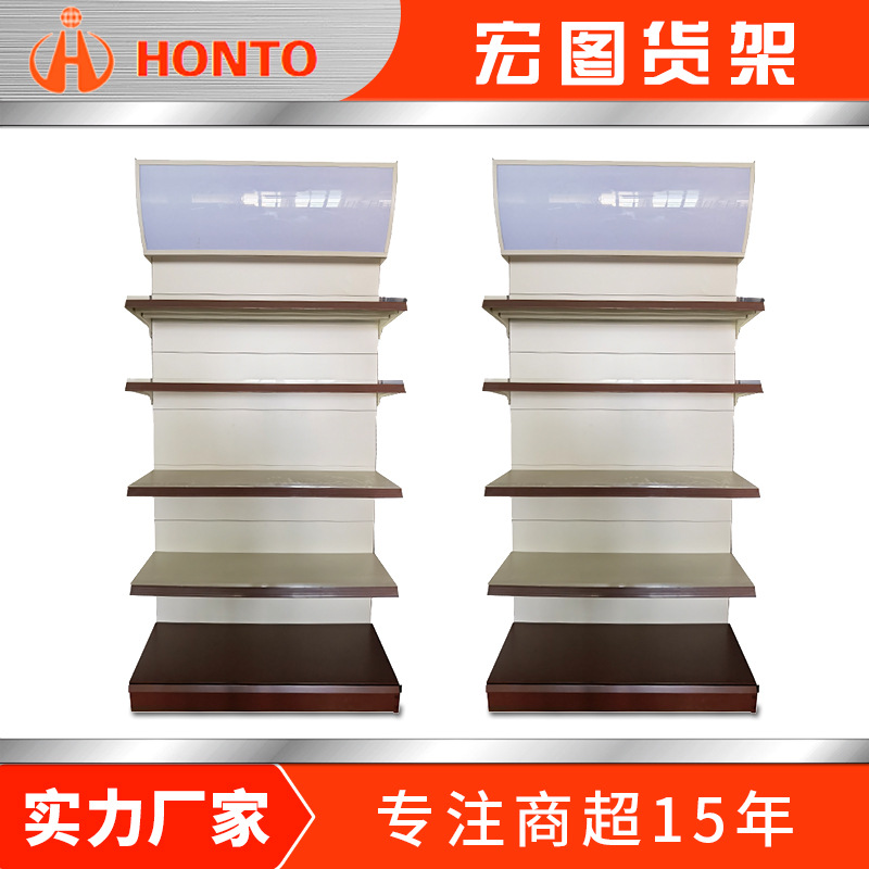 厂家直供超市货架展示架单双面安辰款式商超五金工具便利店货架