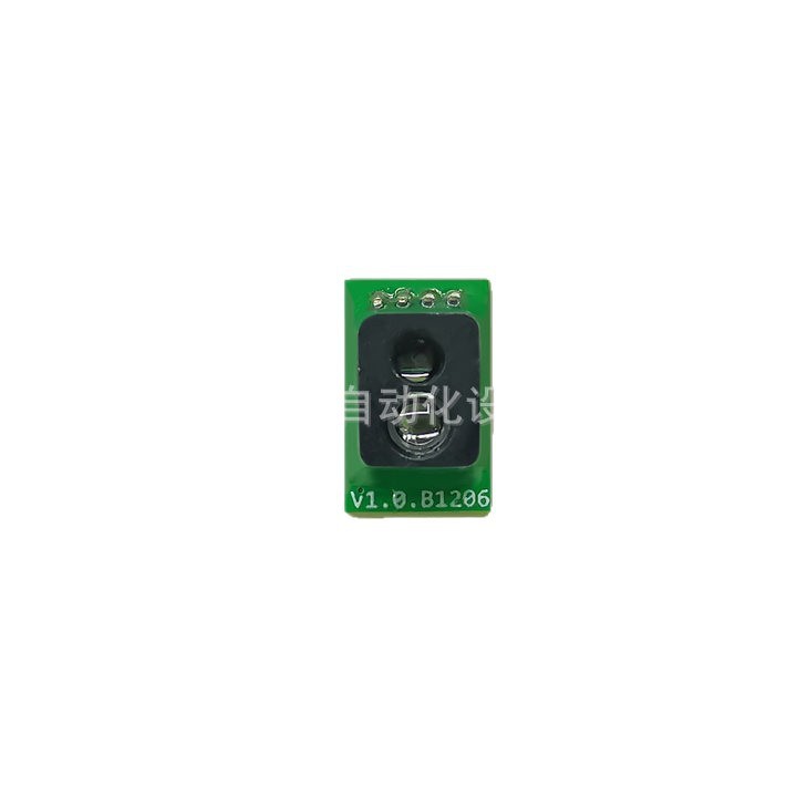 新款激光测距传感器VB10A微型单点激光雷达|undefined