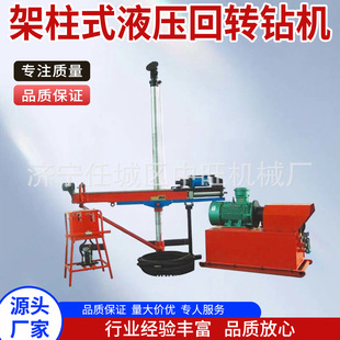 �V�ü���ʽҺ�����D荙CMYT140��ú�V���¼���ʽҺ�����D荙C