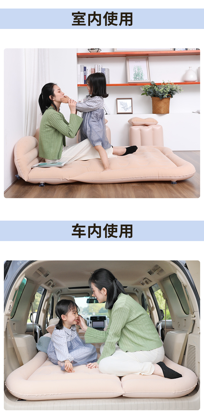 Suitable for Nio Es6 Car Inflatable Bed, Suv Trunk Automatic Inflatable Mattress, Rear Seat Foldable Travel Sleeping Pad