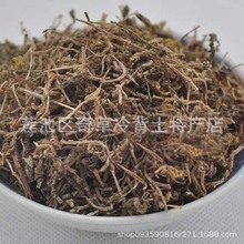 ��ײ�,�e��,�����,�Fָ��,��ָ��,���l��ș�ķ�ײ�