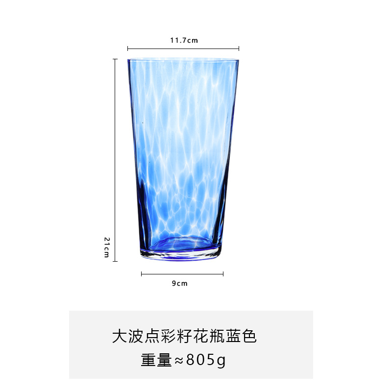 Gran ola de color punteado jarrón de semillas azul