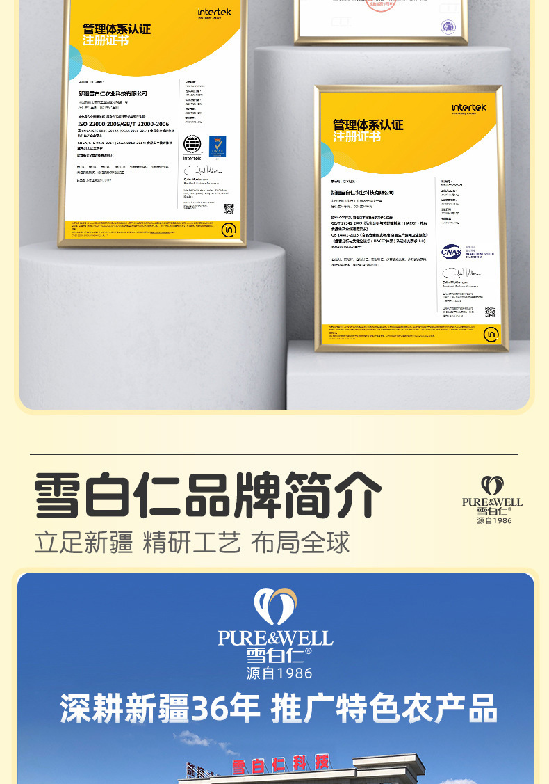 O1CN01UrALHt1PARlWwokba_!!9601