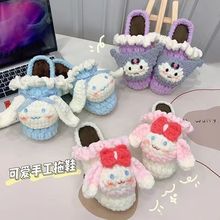 �ֹ�diy��𹷾�����Ь��ë�����ϰ��h����ܽ���ֹ���ЬŮ�ж�