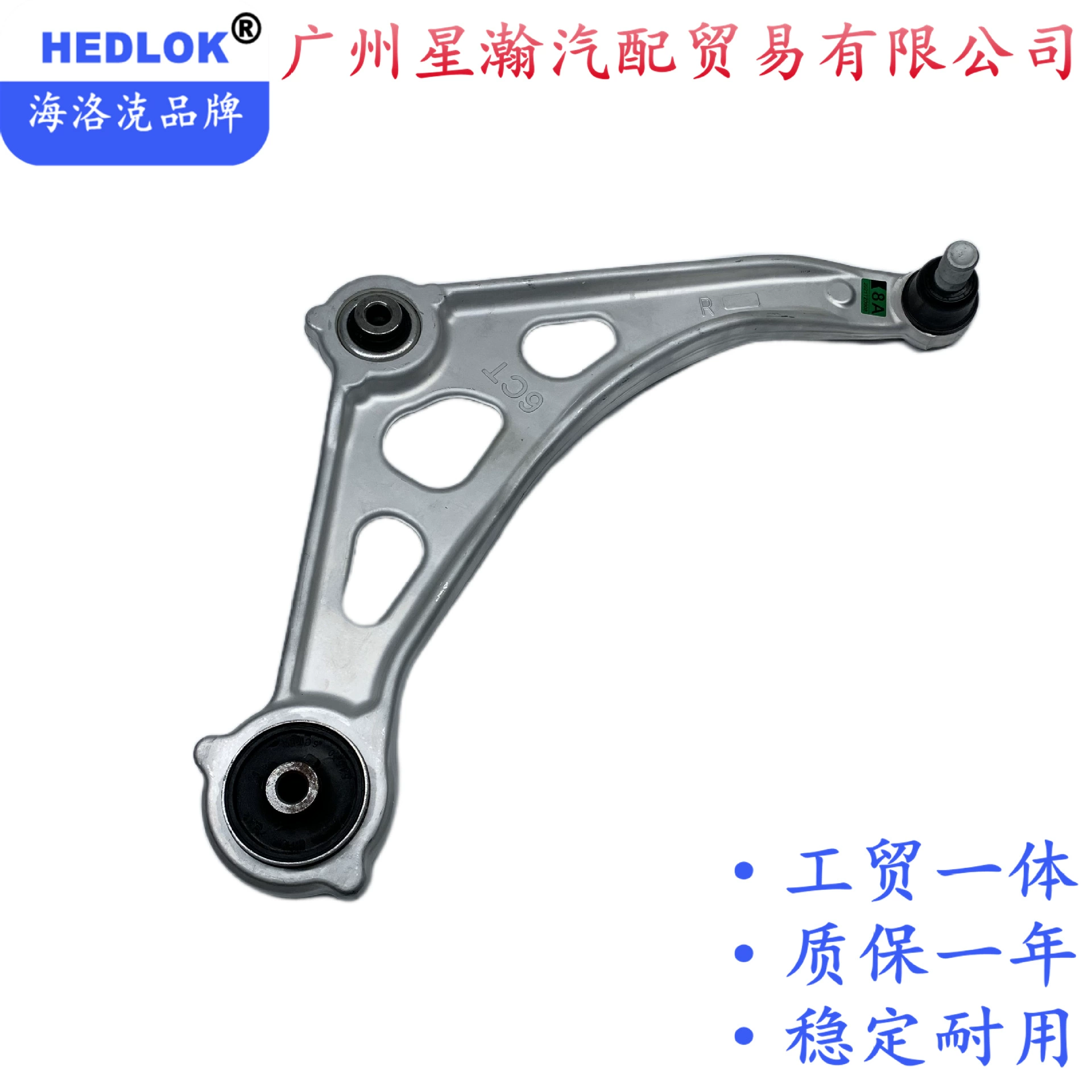 54500-6ct1a правый передний нижний поворотный рычаг Нижняя подвеска подходит для 18 лет спустя Nissan Teana L34Z нижний опорный рычаг