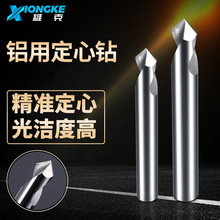 Xö90u䓺Ͻ601202жc荶λXõ㊵