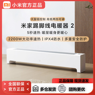 С���׼����_���ů��2ȡů����ԡ��ů�L�C�k��������С���ů��