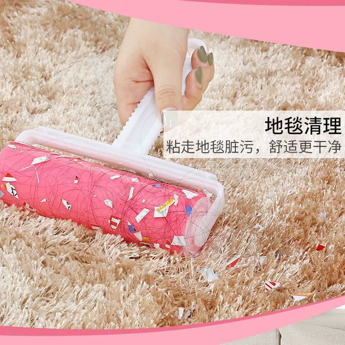 Big drum, brush, sofa, hygienic carpet, washable