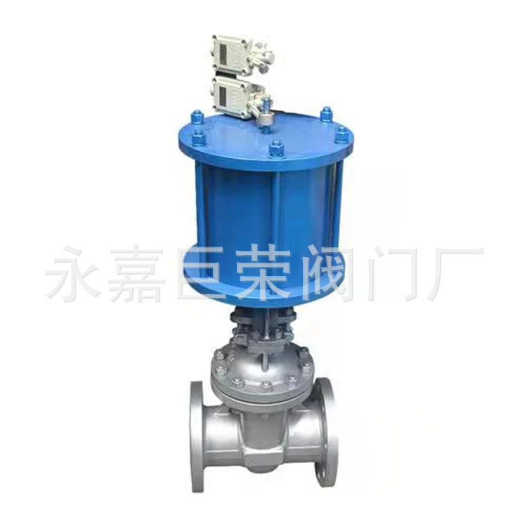 南高阀门 气动法兰闸阀 Z641H-16C 切断阀 高温高压 带涡轮