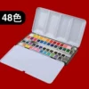 48 color 496g