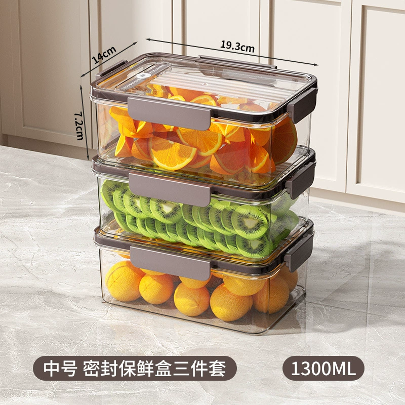 如晔 Сяоминг, холодильник, контейнер для хранения продуктов, кухонный органайзер для овощей и фруктов, свежий, герметичный, замороженный контейнер для хранения