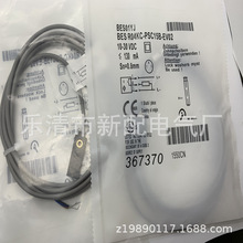 ���� �F؛����ȫ�� �ӽ��_�PBES R04KC-PSC15B-EV02 �|��һ��