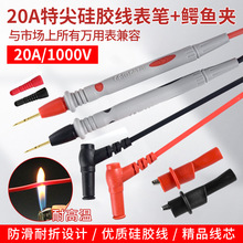 1000V20A���z���f�ñ����P���͸ߜ��ͺ��ؼ��L僽��~ᘼ��{�~�A�^