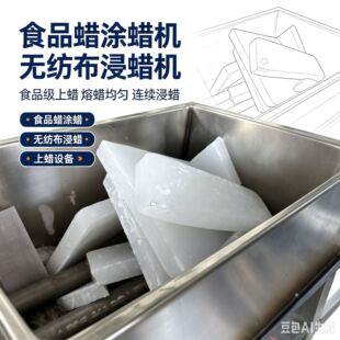 ʳƷ���b�o�����TϞ�C ţƤ����Ϟ��Ϟ�C �W�񲼟����z�ΉT���C