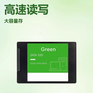 �̑BӲ�P�ӿ�2.5Ӣ����X�羳����ȴ�  4TB������SSD SATAIII�o