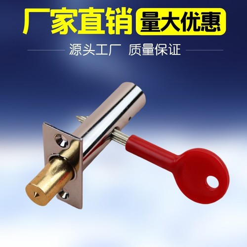 Zinc alloy pipe well door lock invisible lock cross key lock Lelang fire pipe well lock core fire door hidden lock