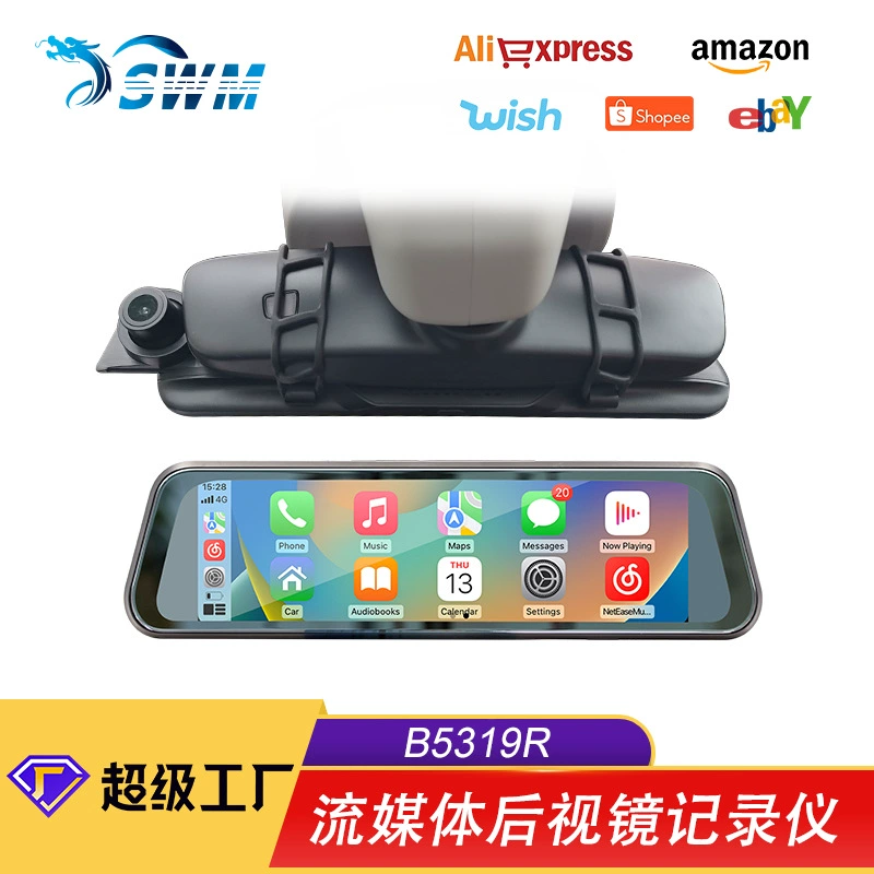 Охраняемый дракон 9,36-дюймовый Carplay видеорегистратор потокового HD большой экран bluetooth зеркало заднего вида