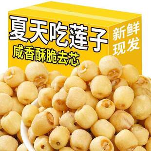 ȥоɏ�Ӵ��_����ʳ�ִ࿾ɏ��Óˮ�߲˸����e��ʳ���ߪ������b