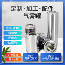 �����R���F�_�׹������F���ԇ���ȼ�͹ޚ��F�����ø߉���ӡˢ�ӹ�