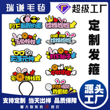 �����^���R���^������Շ��b��^l�������^�����N�V���^l�A