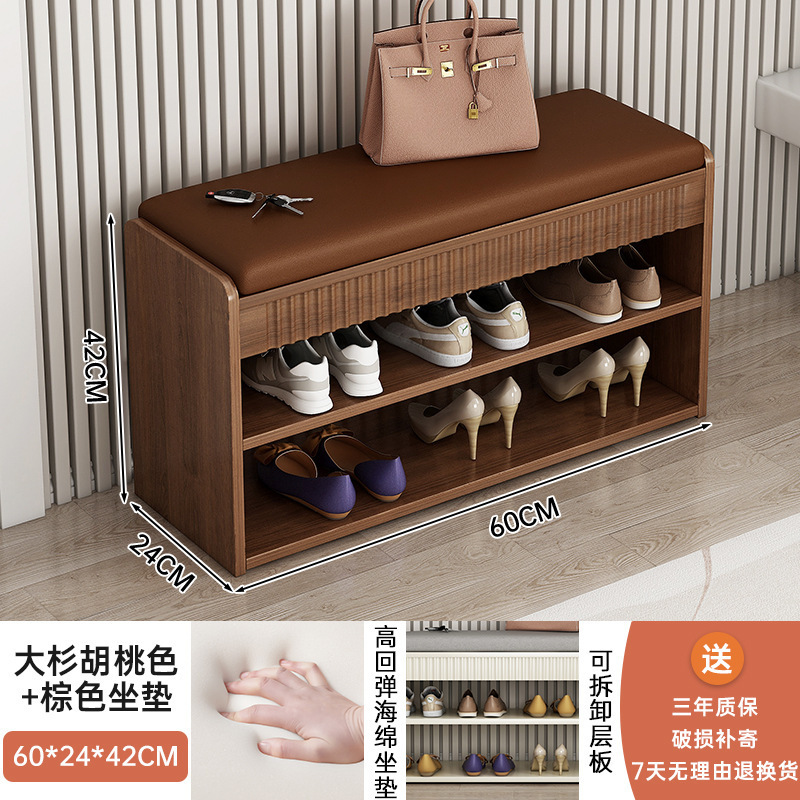 [더블 레이어 기본 모델] 60*24cm 대형 전나무 호두 + 브라운 가죽 시트 쿠션