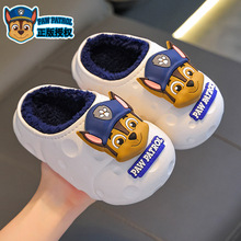 汪汪队立大功冬季儿童棉拖鞋男童女童保暖加绒防水可爱中小童棉鞋