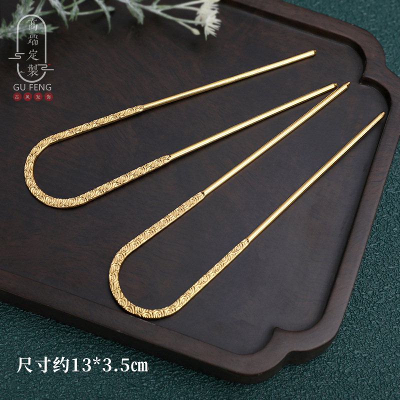 Tangfeng Hanfu peluca accesorios joyas de estilo diario oro facial espectáculo de escenario de clip de borde combinación de joyas para el pelo