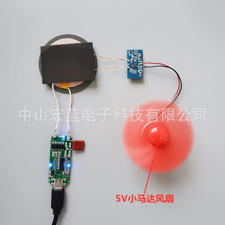 Совместимый модуль зарядки, электронно модифицированные наушники, 5W, bluetooth, 5v