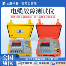 �����|���Ϝyԇ�x�ߵ͉�늾���·���c�x��|���϶�λ©늙z�y�x