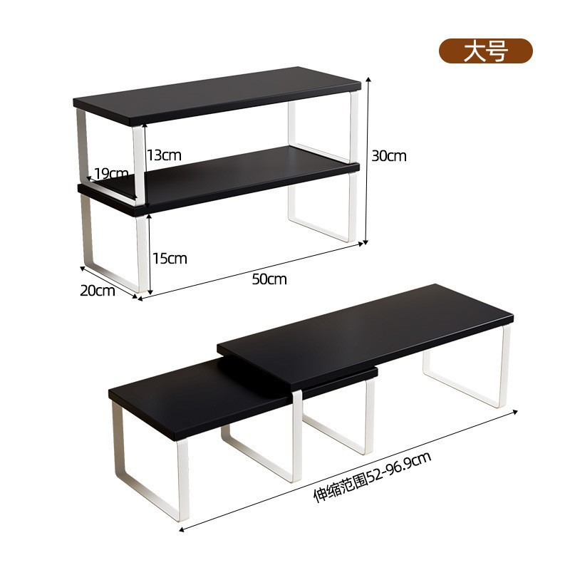 블랙 + 화이트 프레임 대 + 소 50cm