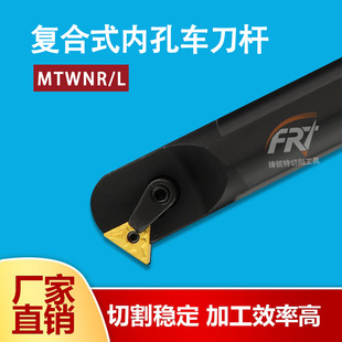 ܇�����߃ȿ�܇���U�M�����US25R-MTWNR16܇��60�ȃ��ݼy�M��