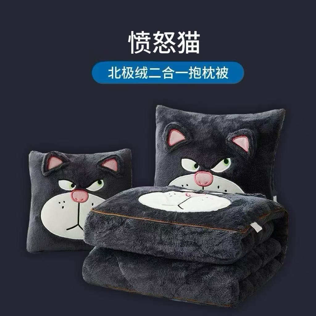 화난 고양이