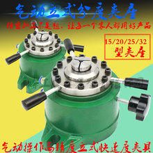 CNC㊴ʽӷֶȊAA15 20 25 32͊A^TF