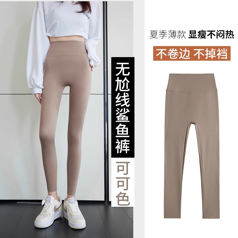 Coco color-regular without awkward lines