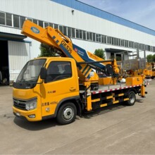 福田25米高空作业车 路灯设备维修 登高车高空作业车价格专用车
