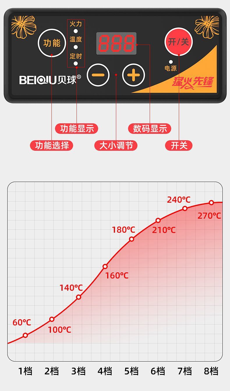 f33f48b6-a69d-4405-a70d-d6384aab1c06.jpe