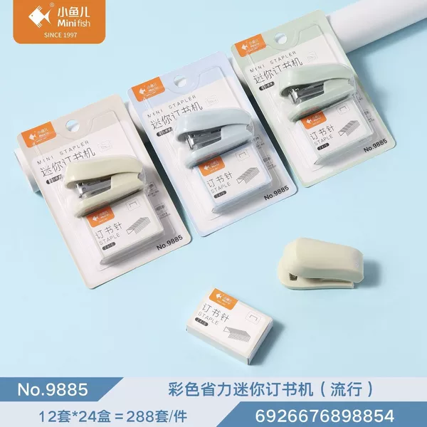 Xiaoyuer Mini Stapler Portable Simple Office Binding Machine Student Stationery Set Binding Machine Stapler