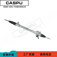 ���÷���TOYOTA �Ҽ� ���������45510-28171
