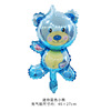 Evening dress, small cartoon decorations, balloon, toy, factory direct supply