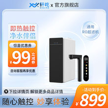 �ٟ�ܾ��C�ٟ�ˮ���^����ʽ�������ӟ��������ˮ���^ֱ���